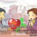 스마일약국 이미지