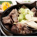 광명한우식육식당