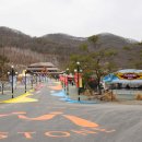 벨포레 놀이동산