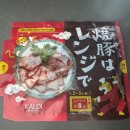 허브컴코리아 | 잘가 8월, 웰컴 9월! 내 사랑 마닐라 레이오버 &amp; 가오슝 턴 비행일기