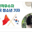 신화학원 이미지