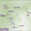 1565회(22년11월3일,목) 완주.논산 대둔산(마천대,낙조대) 산행 이미지