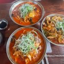 고구려짬뽕 이미지