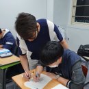 정수학 | 정수학전문학원 인천논현동 중 고등 수학학원입니다.