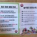 포레스트가든