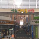 양동닭전길시장 이미지