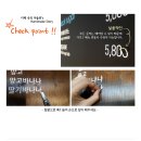 나무로디자인 | 국밥집 메뉴판 제작｜한식당 감성 살린 원목 나무메뉴판 디자인 후기