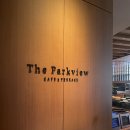 The Park(뷔페식당) | 서울신라호텔더파크뷰, 더파크뷰, 신라호텔서울, 장충동맛집 The Park view 뷔페, 주말 런치 내돈내산 후기