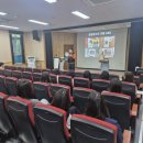 의창초등학교 이미지