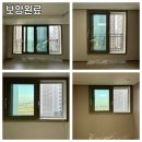 증평코아루휴티스 | 청주 증평 이사청소 증평코아루휴티스 과정 궁금하시다면?