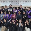 북원노인종합복지관 이미지