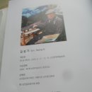 순천문화예술회관 전시실 이미지