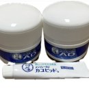 땡땡PC | [후쿠오카 텐진] # 이온쇼퍼즈 1층 생활용품•의약품 추천 후기