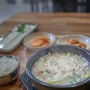 미니족발전문점 네이버블로그