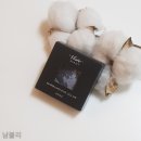 아방화장품 - 광진구 아차산로62길 8 | 아방화장품