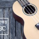 원아그로