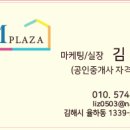 율하푸드 이미지