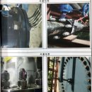 미광물산 이미지