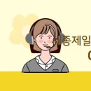 솔빛공인중개사사무소 이미지