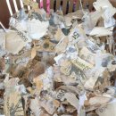 씨유역삼에클라트점 이미지