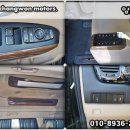 디오모터스 이미지