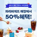 사하구 다대로429번길 이미지