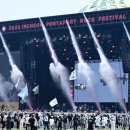 인천펜타포트 락 페스티벌 이미지