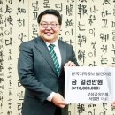 부성금속 이미지