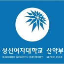 2026 하계 종주 산행 계획서 이미지