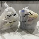 오빠막창상모사곡점 | 구미배달음식추천! 야식으로 생각나는 오빠막창 솔직후기