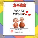 썬재메드 네이버블로그