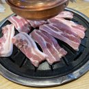 고기싸롱흑석동