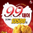KFC사거리 이미지