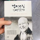 탁구교실(야간) 이미지