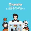 이루글로벌 이미지