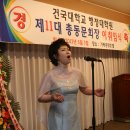 건국대학교 행정대학원 이미지