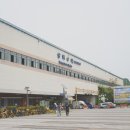 상록수고시원