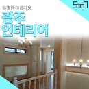 순디자인랩 이미지