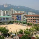 수락고등학교 이미지