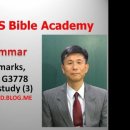 G3778 네이버블로그