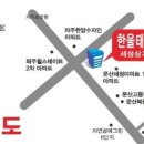 한울태권도교육관 이미지