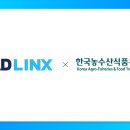 지원농수산 이미지
