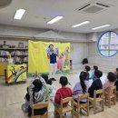 북정초등학교 병설유치원 이미지