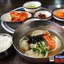 정성만두 이미지