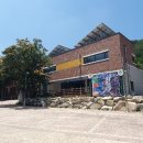 숨터 게스트하우스 이미지