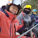 한일스포츠클럽 이미지