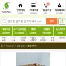 001-문산-001 이미지