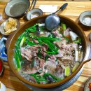 능이오리백숙 이미지