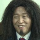 어나더유