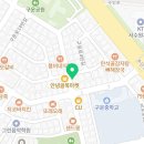 경기도 수원시 권선구 구운로14번길 8-4 (구운동) 네이버블로그